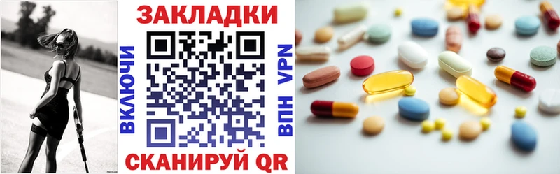 Цена Берёзовский Метадон  Кодеин  МАРИХУАНА  КОКАИН  Меф 