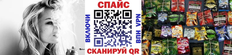 наркошоп Берёзовский БУТИРАТ жидкий экстази