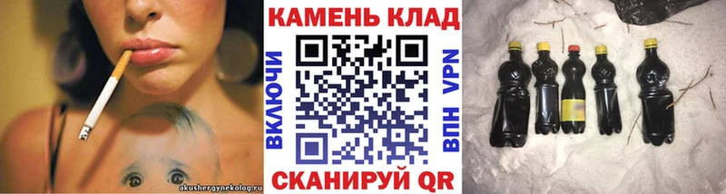 ГАШИШ Ice-O-Lator  закладки  MEGA зеркало  Берёзовский 