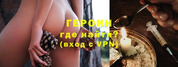 mix Богородицк