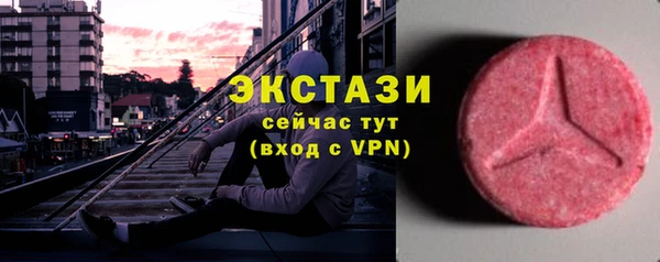 марки nbome Белоозёрский
