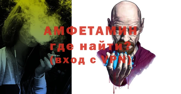 наркотики Богородск