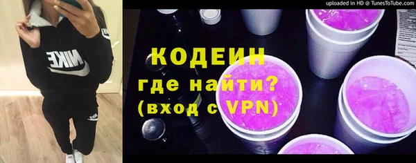 apvp Богданович