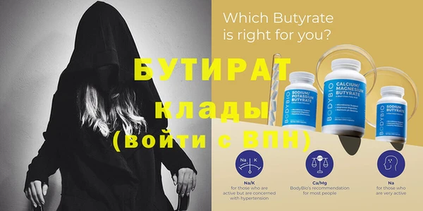 apvp Богданович