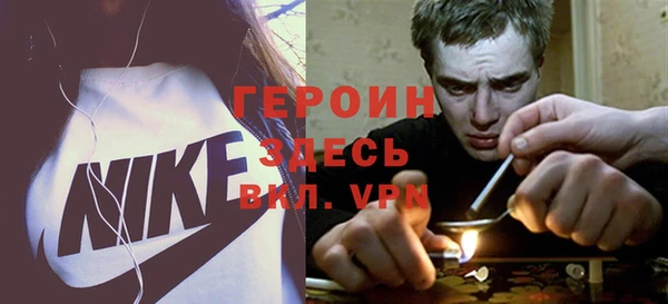 apvp Богданович