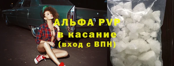 mix Богородицк