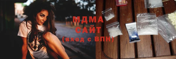 mix Богородицк