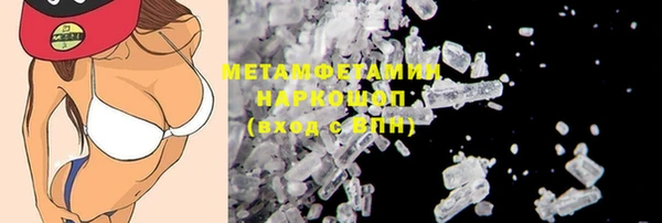 mix Богородицк