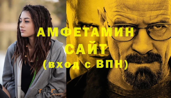 mix Богородицк
