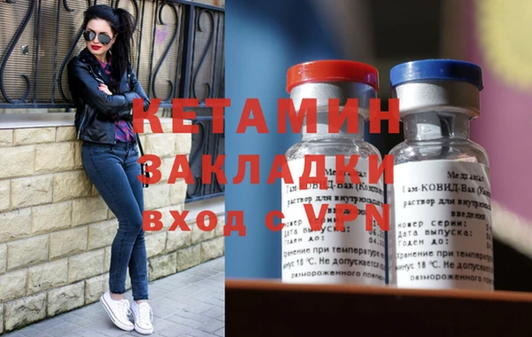 apvp Богданович