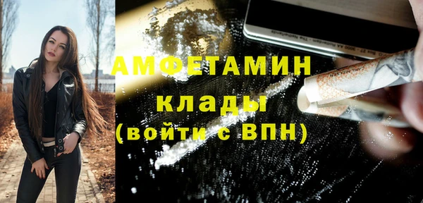 apvp Богданович