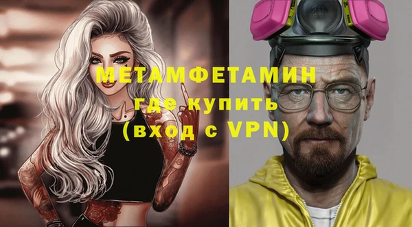 mix Богородицк