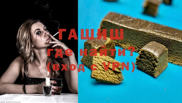 apvp Богданович