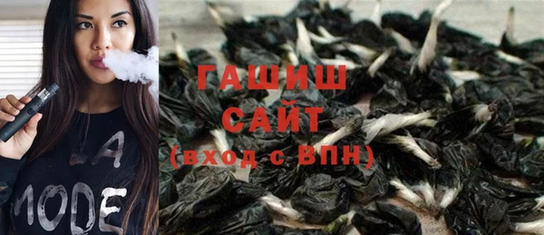 apvp Богданович