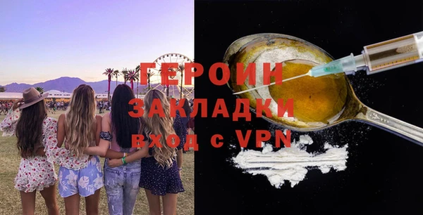 mix Богородицк
