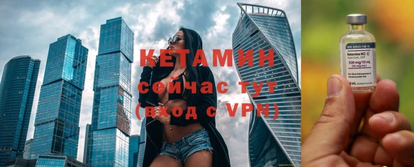 apvp Богданович