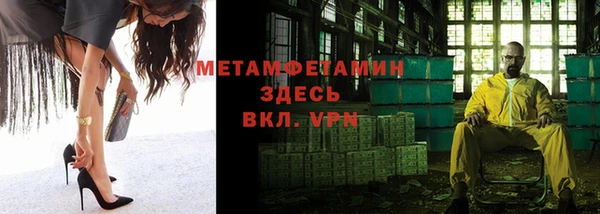 mix Богородицк