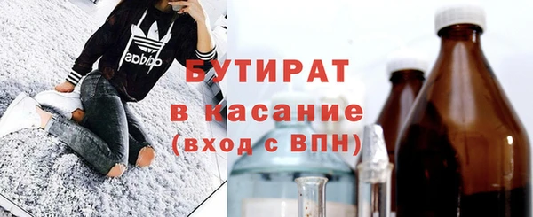 mix Богородицк