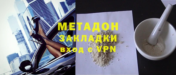mix Богородицк