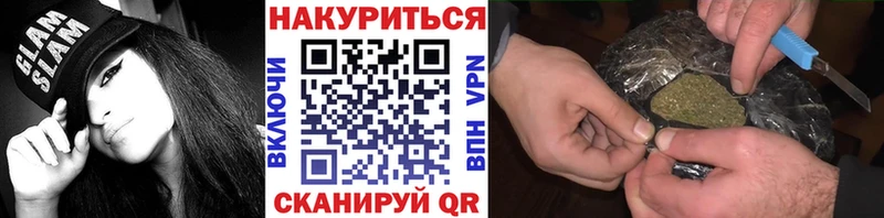 Бошки марихуана LSD WEED  Берёзовский 
